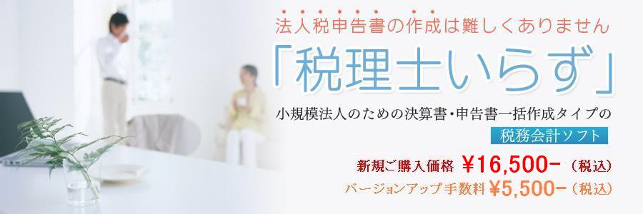 �ŗ��m���炸